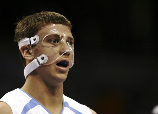 Tyler Hansbrough Mask