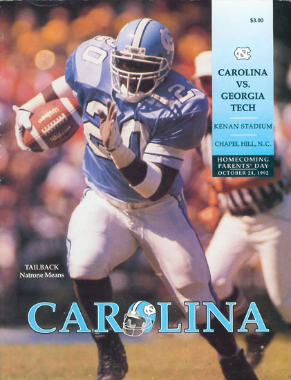 1992-1024GaTech