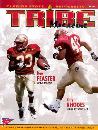 1998-1031FSU