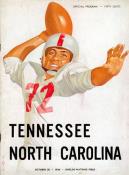 1954-10-30 UNC-Tennessee Game Program