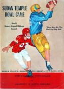 1961-09-29 UNC-NC State Freshman Game Program