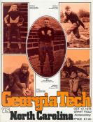 1974-1012GaTech