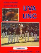 1975-1004UVa